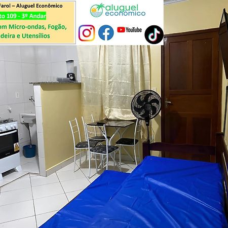 Arraial Do Cabo - Brisas Do Farol - Aluguel Economico公寓 外观 照片