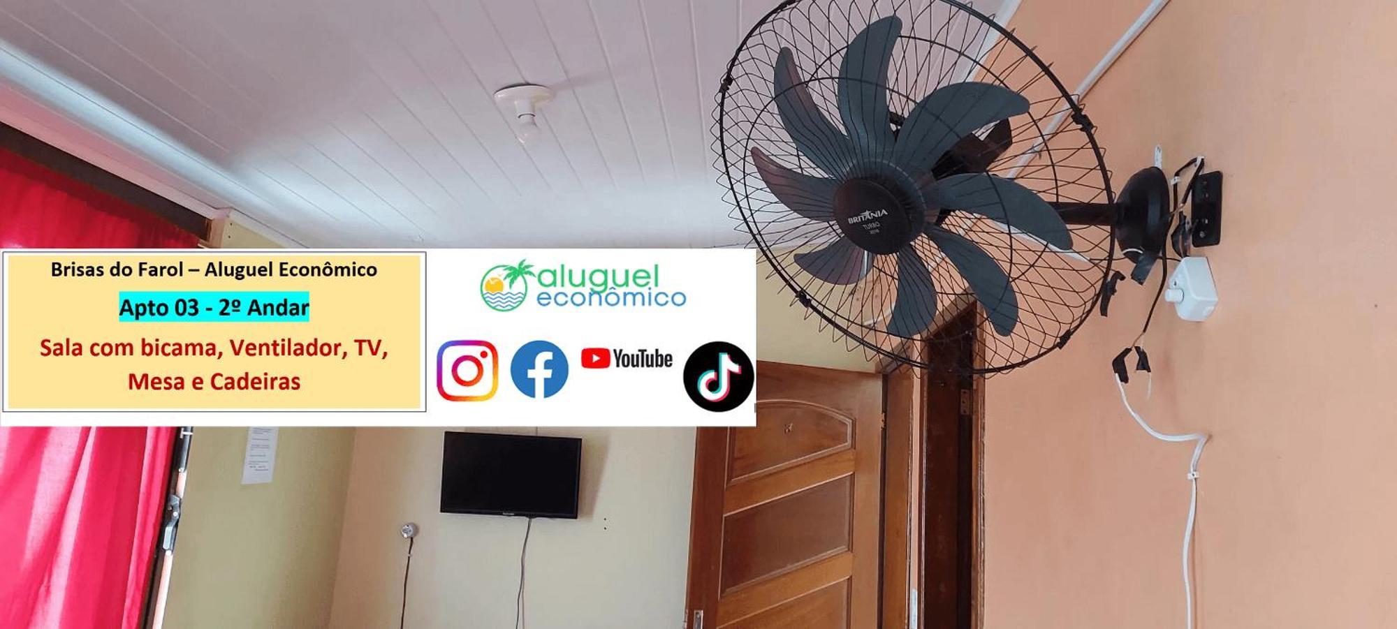 Arraial Do Cabo - Brisas Do Farol - Aluguel Economico公寓 外观 照片