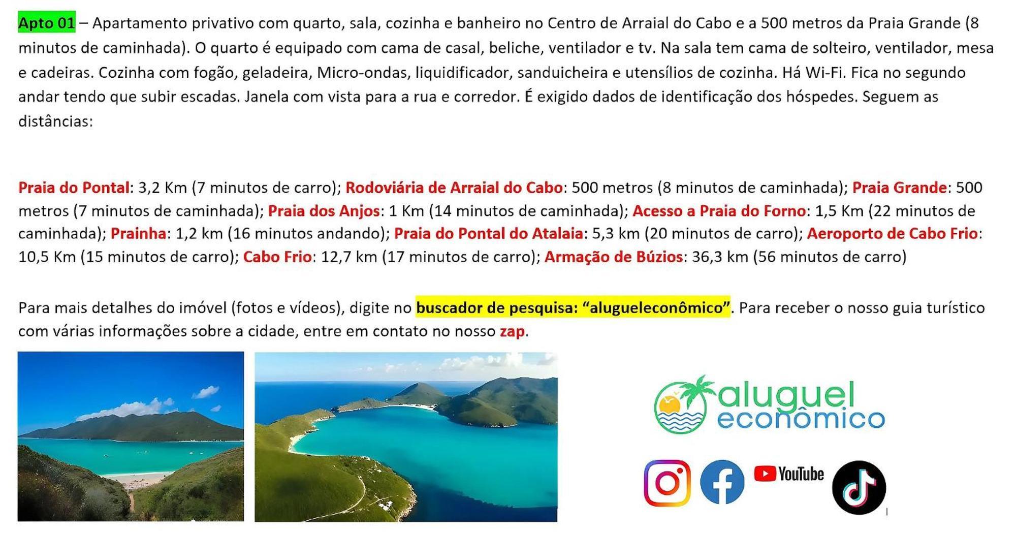Arraial Do Cabo - Brisas Do Farol - Aluguel Economico公寓 外观 照片
