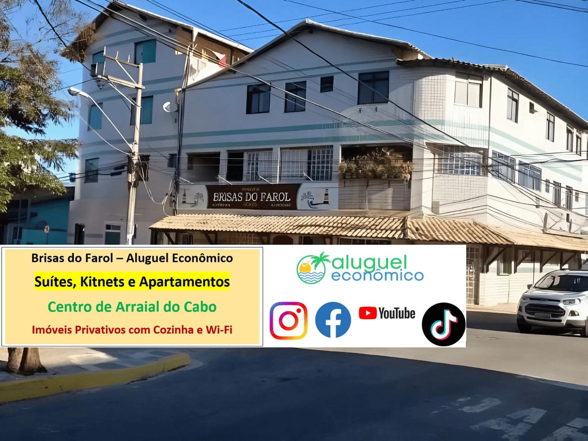Arraial Do Cabo - Brisas Do Farol - Aluguel Economico公寓 外观 照片