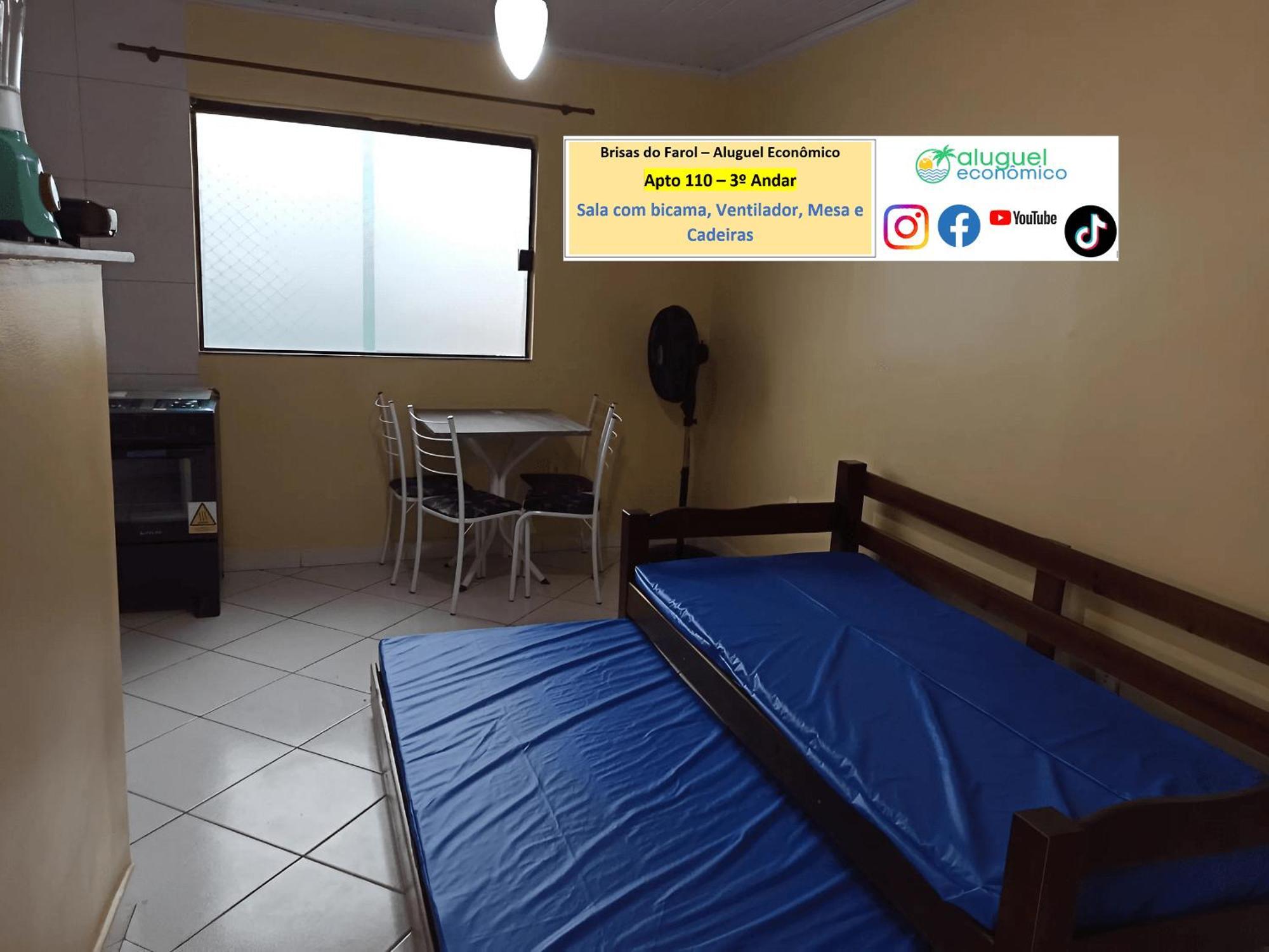 Arraial Do Cabo - Brisas Do Farol - Aluguel Economico公寓 外观 照片