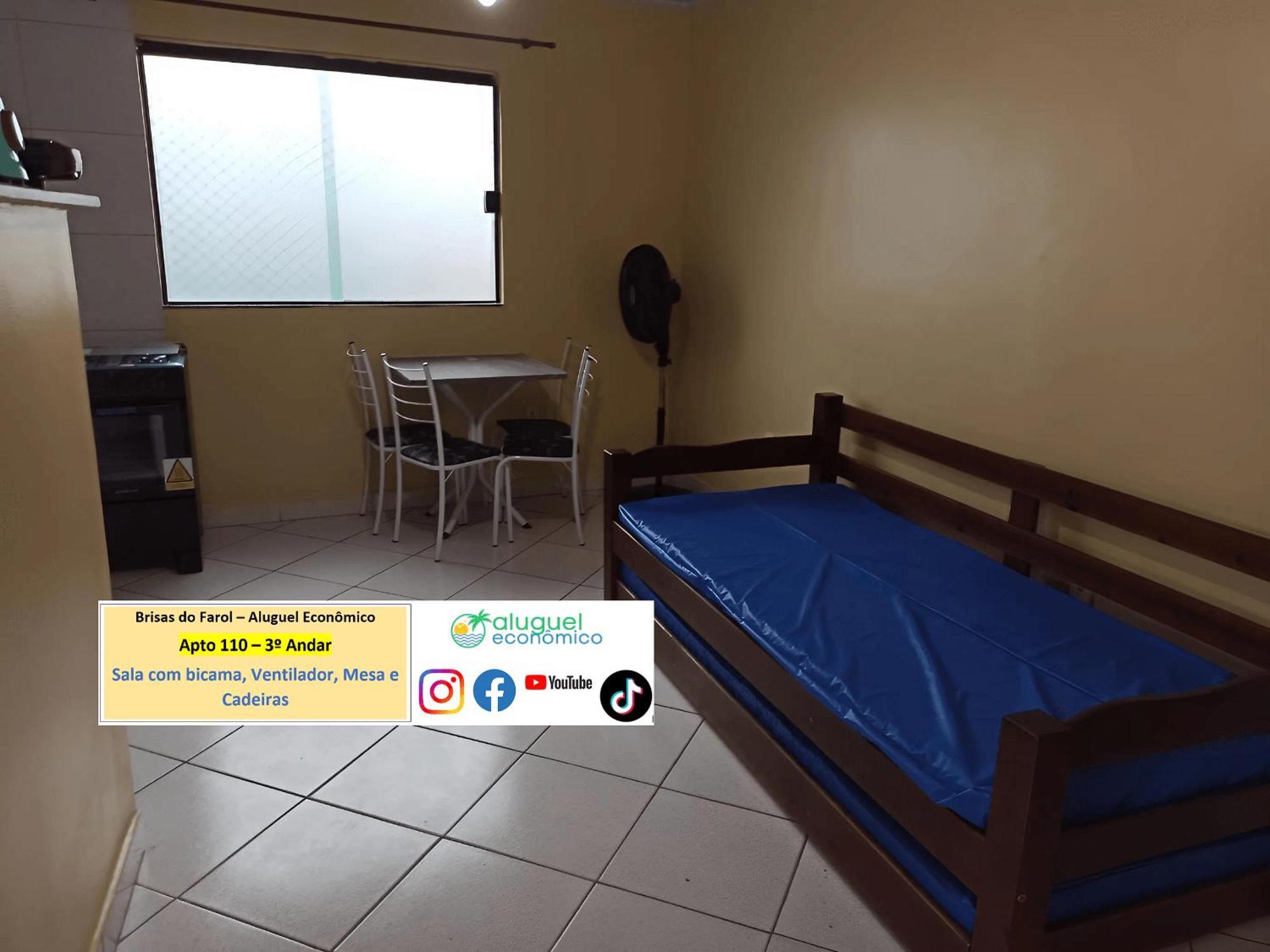 Arraial Do Cabo - Brisas Do Farol - Aluguel Economico公寓 外观 照片