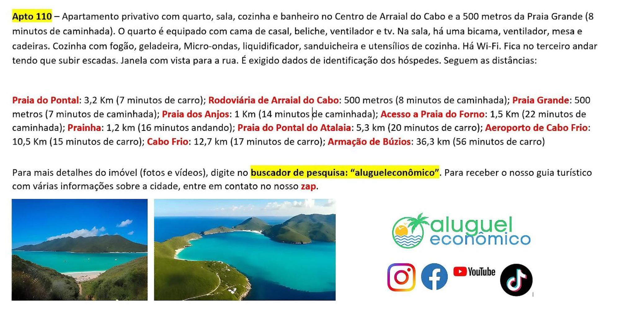 Arraial Do Cabo - Brisas Do Farol - Aluguel Economico公寓 外观 照片