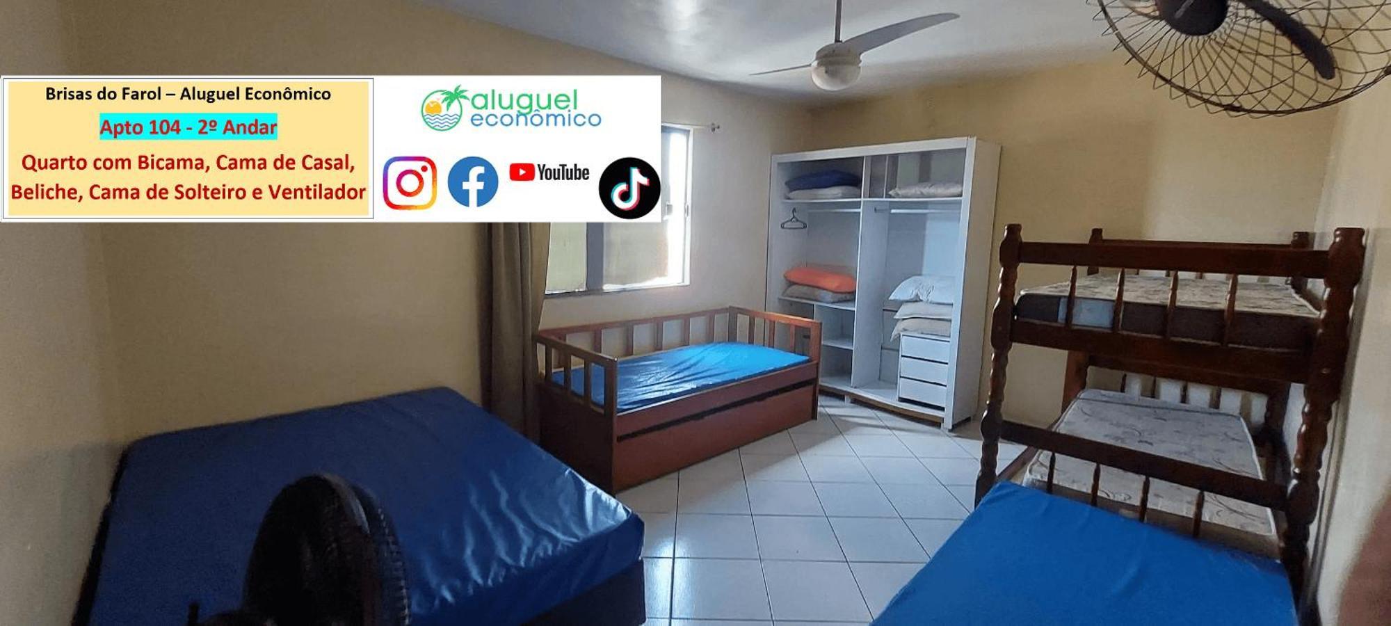 Arraial Do Cabo - Brisas Do Farol - Aluguel Economico公寓 外观 照片