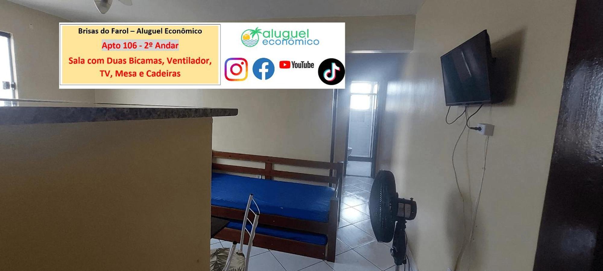 Arraial Do Cabo - Brisas Do Farol - Aluguel Economico公寓 外观 照片