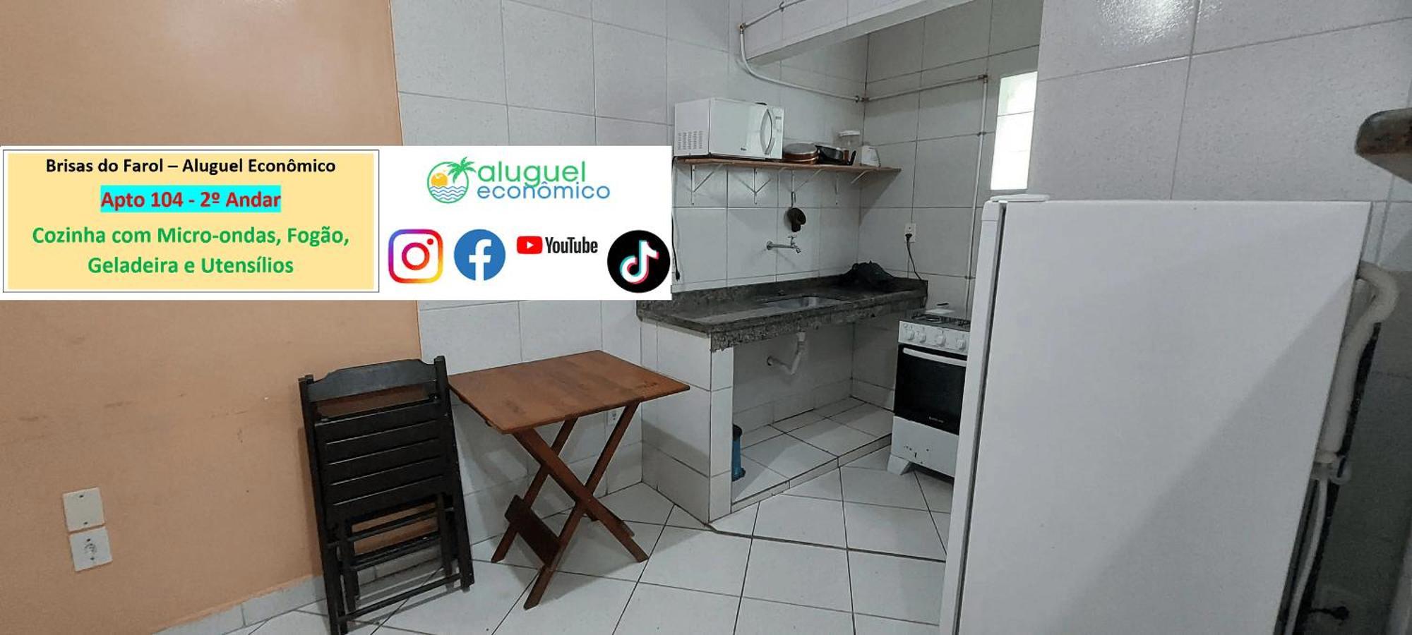 Arraial Do Cabo - Brisas Do Farol - Aluguel Economico公寓 外观 照片
