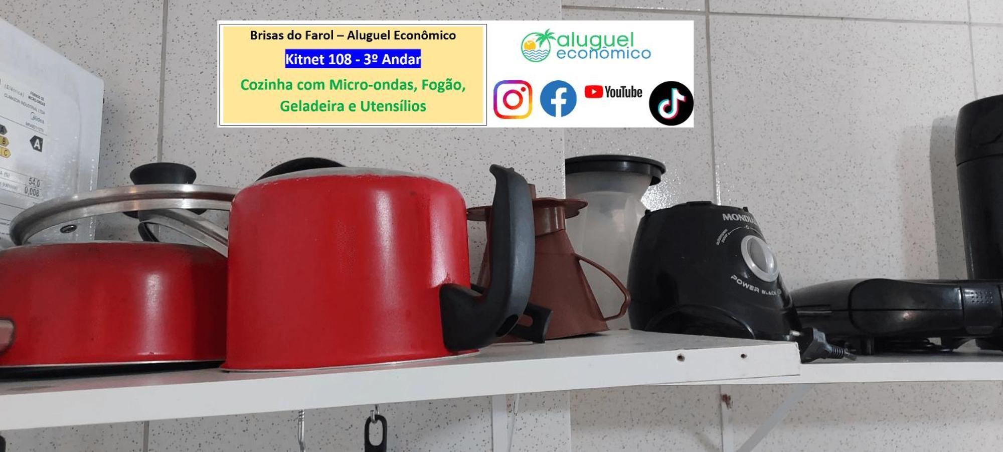 Arraial Do Cabo - Brisas Do Farol - Aluguel Economico公寓 外观 照片