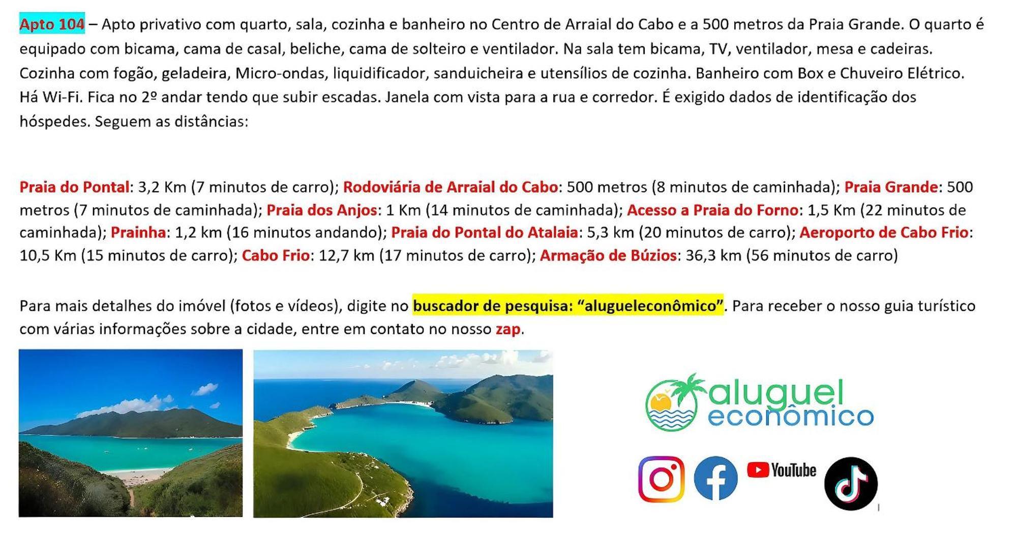 Arraial Do Cabo - Brisas Do Farol - Aluguel Economico公寓 外观 照片