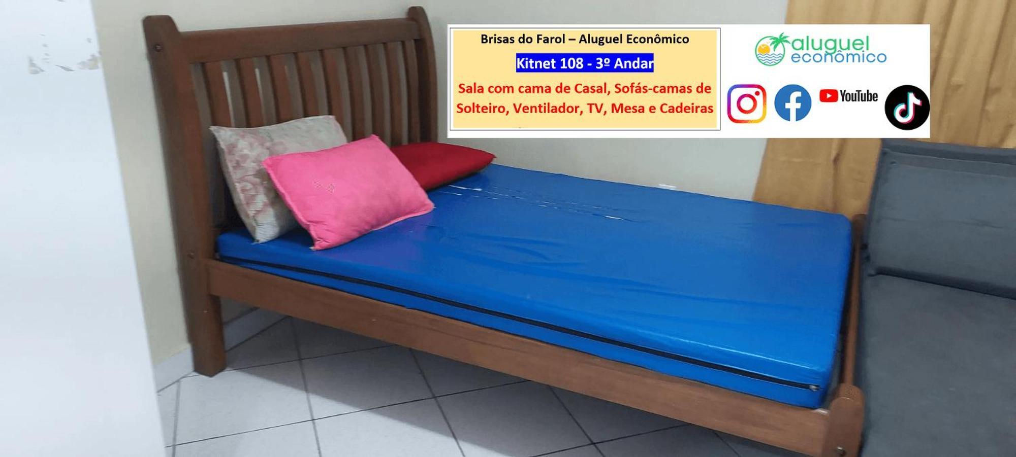 Arraial Do Cabo - Brisas Do Farol - Aluguel Economico公寓 外观 照片