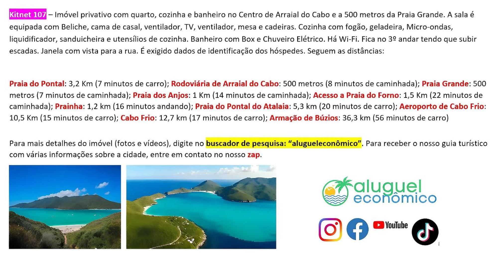 Arraial Do Cabo - Brisas Do Farol - Aluguel Economico公寓 外观 照片