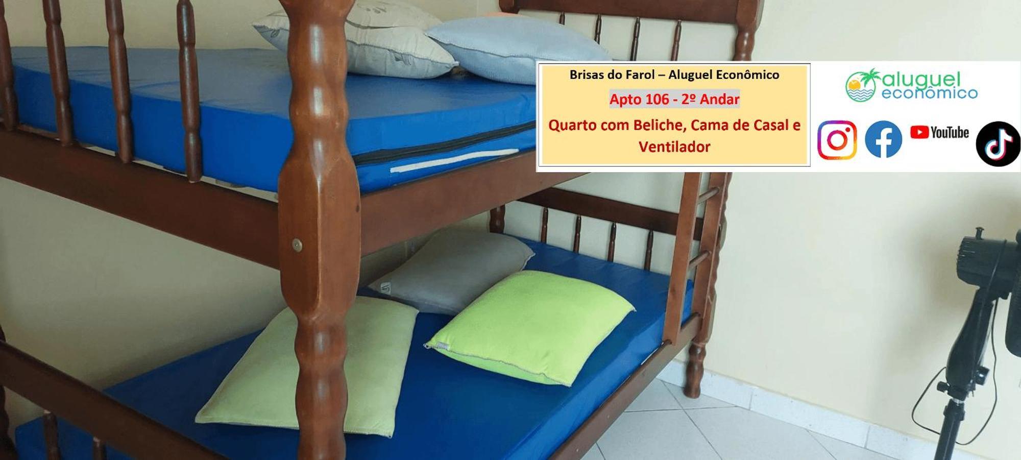 Arraial Do Cabo - Brisas Do Farol - Aluguel Economico公寓 外观 照片