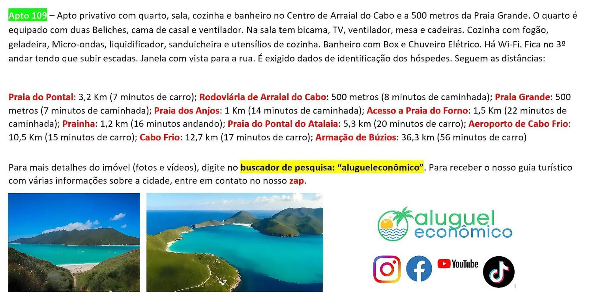 Arraial Do Cabo - Brisas Do Farol - Aluguel Economico公寓 外观 照片