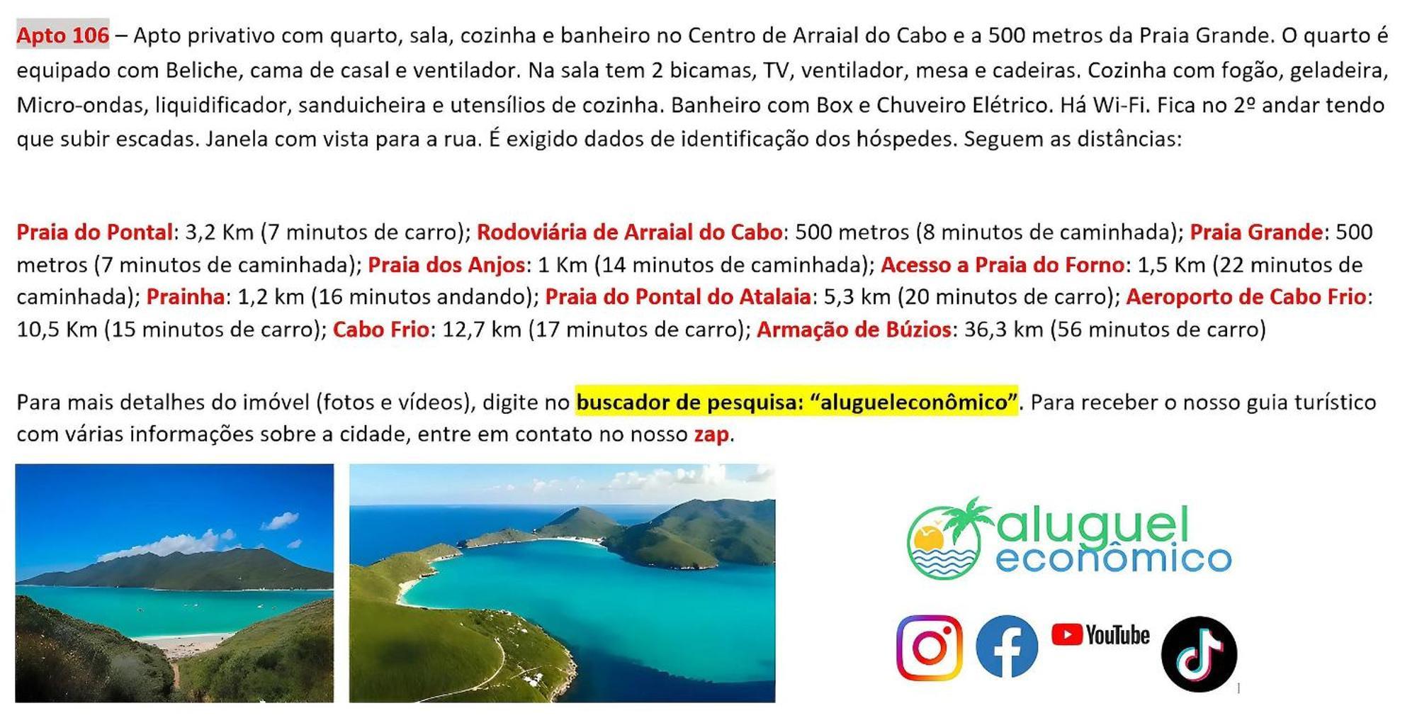 Arraial Do Cabo - Brisas Do Farol - Aluguel Economico公寓 外观 照片