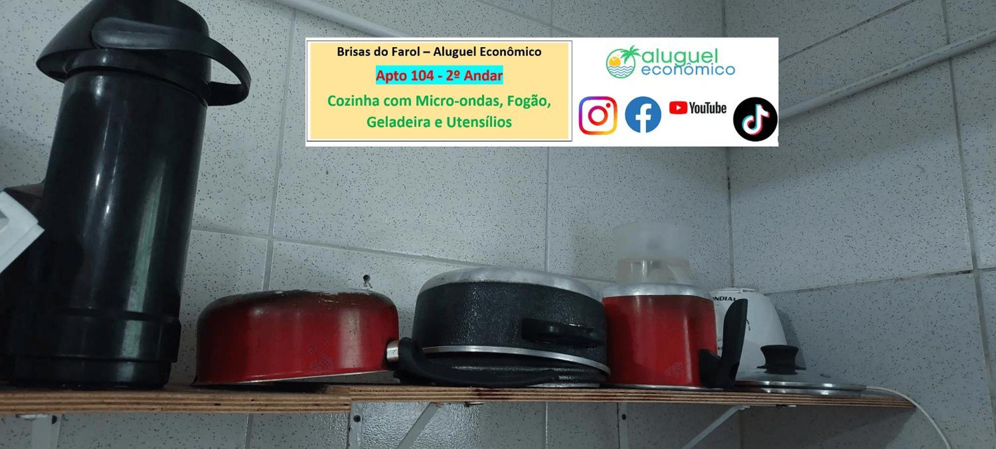 Arraial Do Cabo - Brisas Do Farol - Aluguel Economico公寓 外观 照片