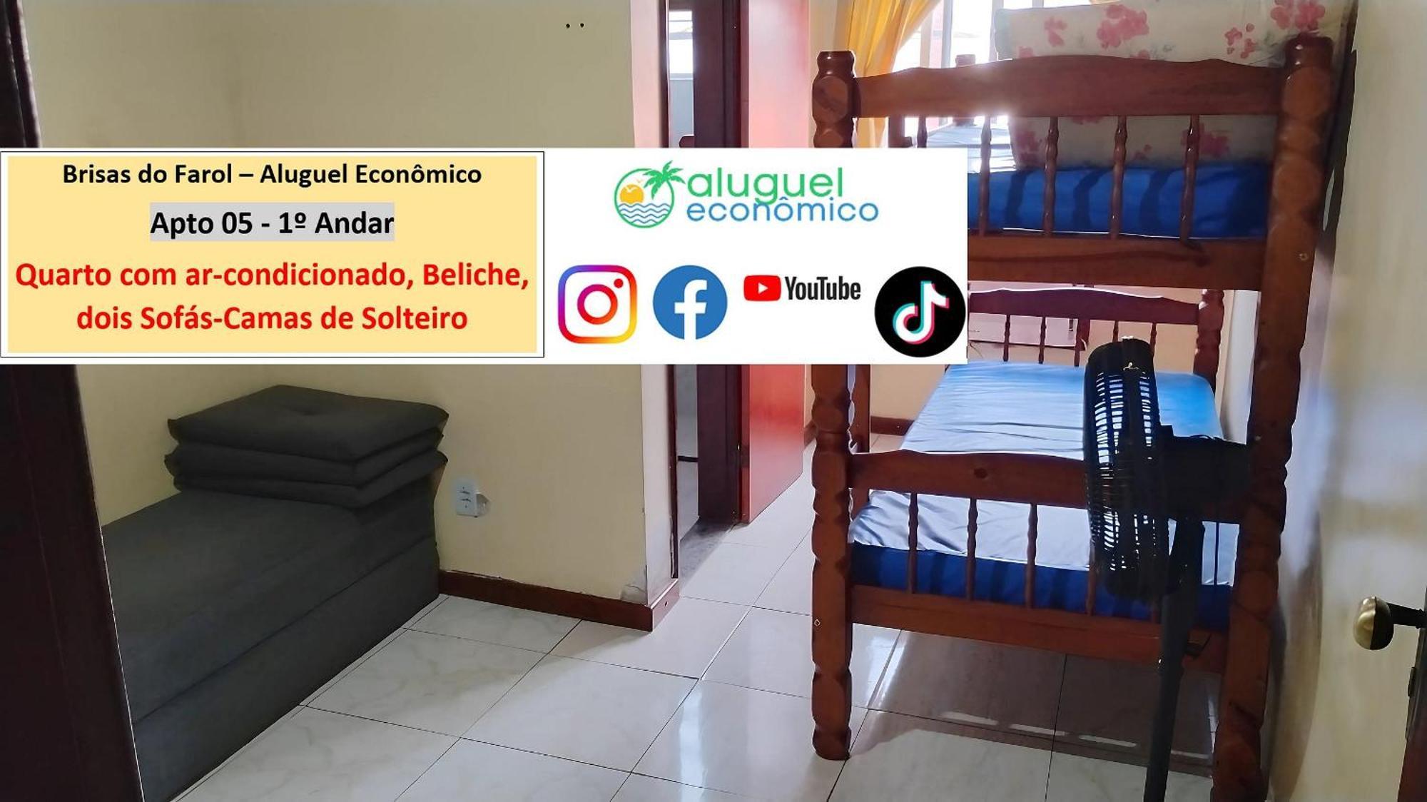 Arraial Do Cabo - Brisas Do Farol - Aluguel Economico公寓 外观 照片