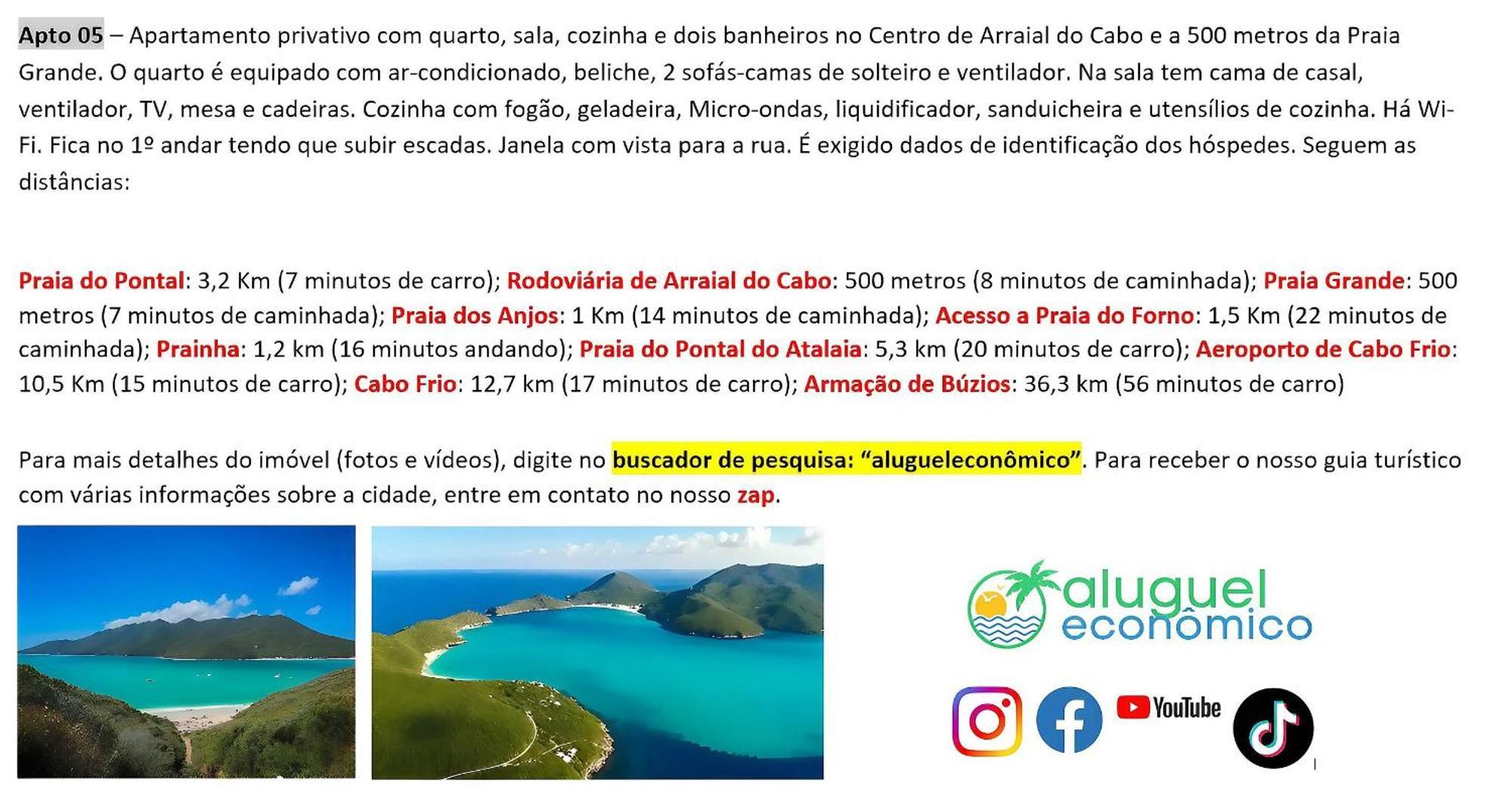 Arraial Do Cabo - Brisas Do Farol - Aluguel Economico公寓 外观 照片