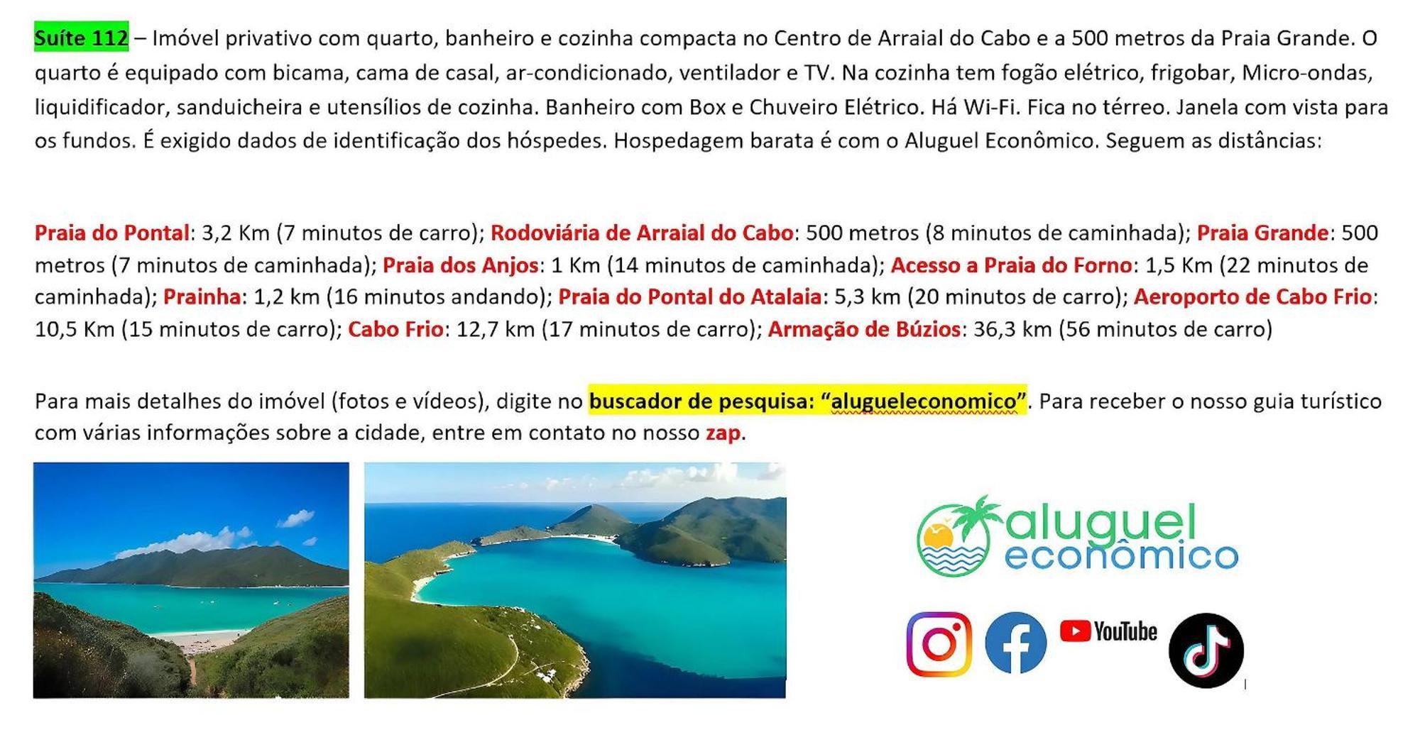 Arraial Do Cabo - Brisas Do Farol - Aluguel Economico公寓 外观 照片