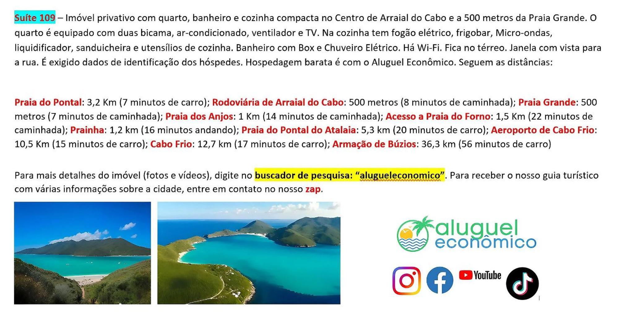 Arraial Do Cabo - Brisas Do Farol - Aluguel Economico公寓 外观 照片