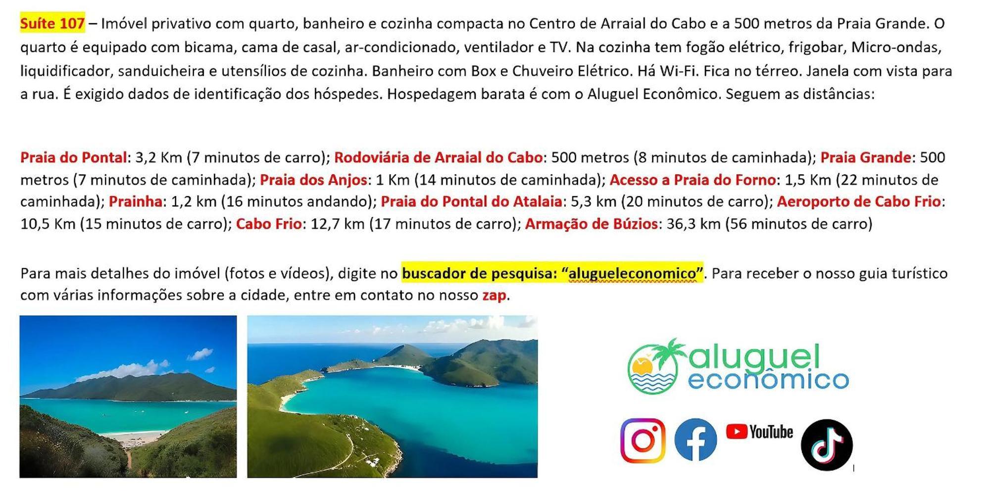 Arraial Do Cabo - Brisas Do Farol - Aluguel Economico公寓 外观 照片