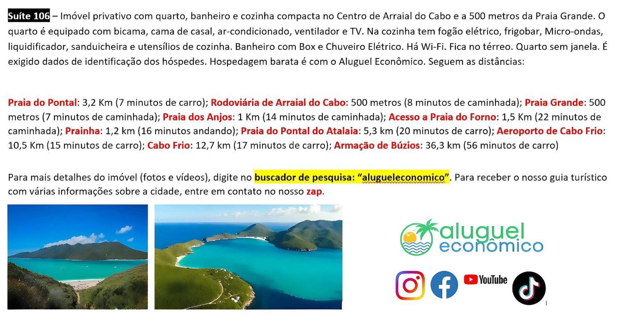 Arraial Do Cabo - Brisas Do Farol - Aluguel Economico公寓 外观 照片