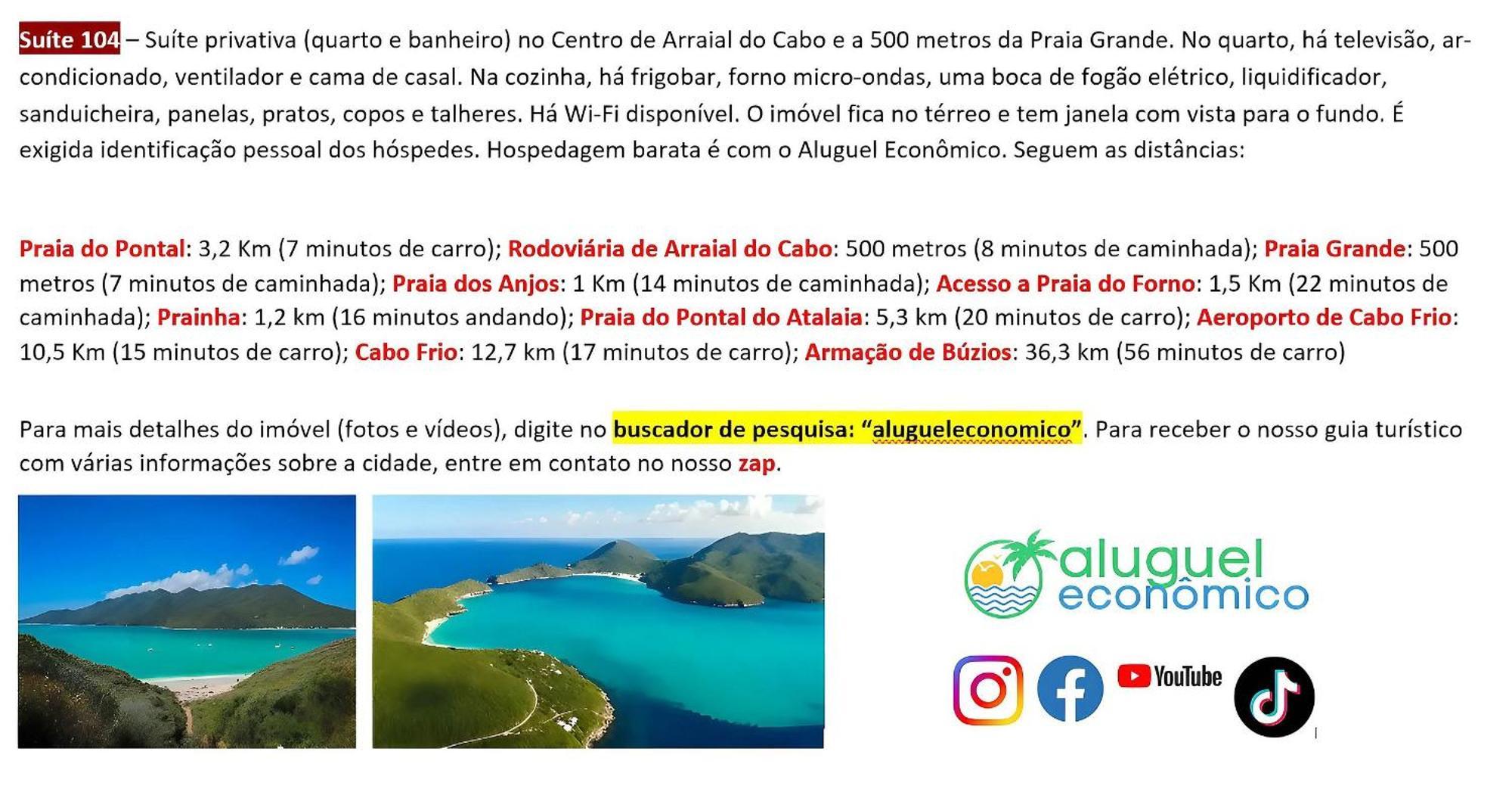 Arraial Do Cabo - Brisas Do Farol - Aluguel Economico公寓 外观 照片