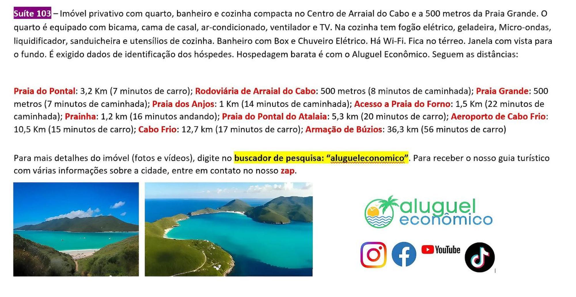 Arraial Do Cabo - Brisas Do Farol - Aluguel Economico公寓 外观 照片