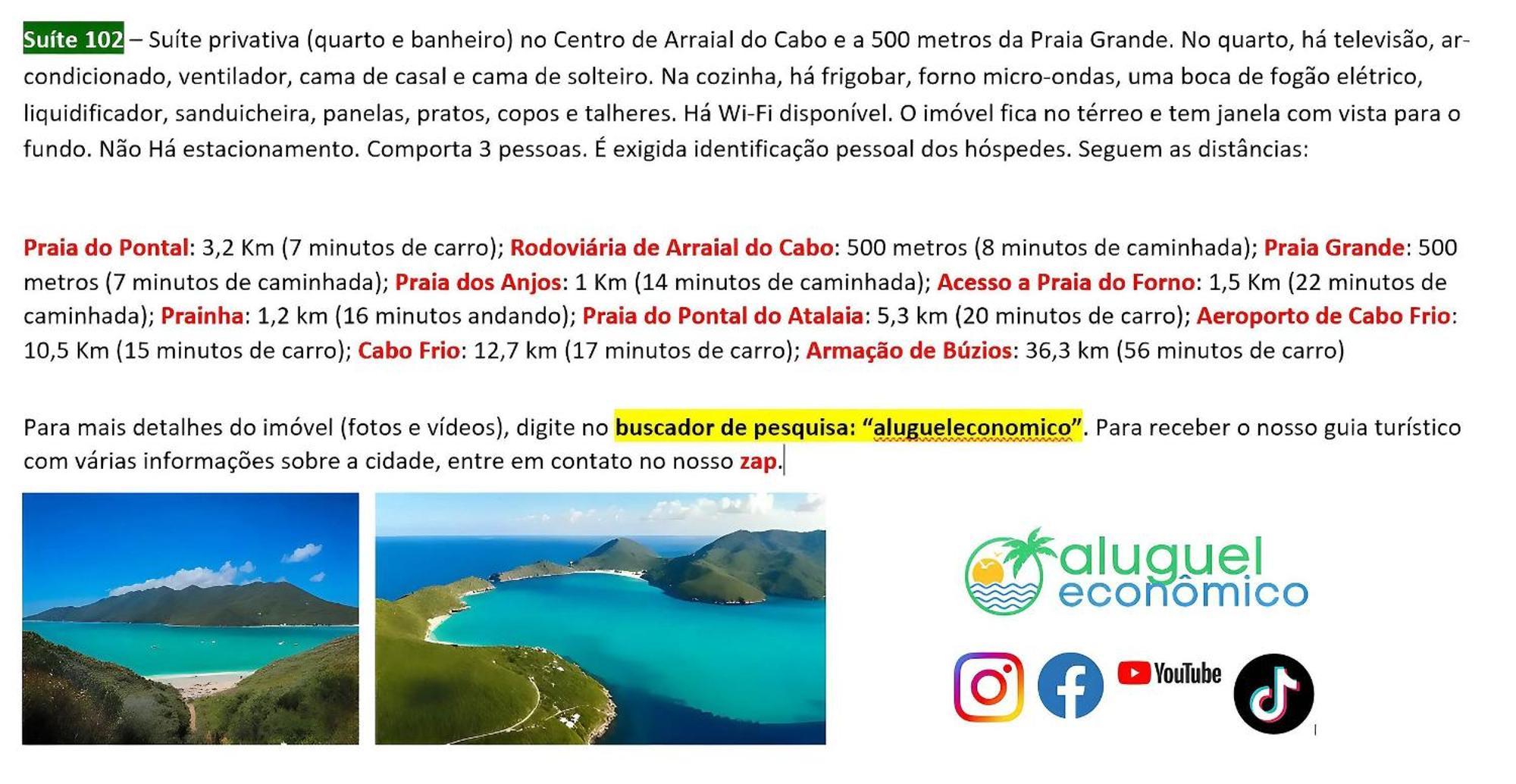 Arraial Do Cabo - Brisas Do Farol - Aluguel Economico公寓 外观 照片