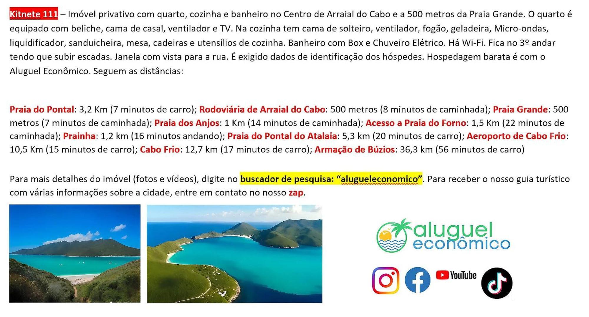 Arraial Do Cabo - Brisas Do Farol - Aluguel Economico公寓 外观 照片