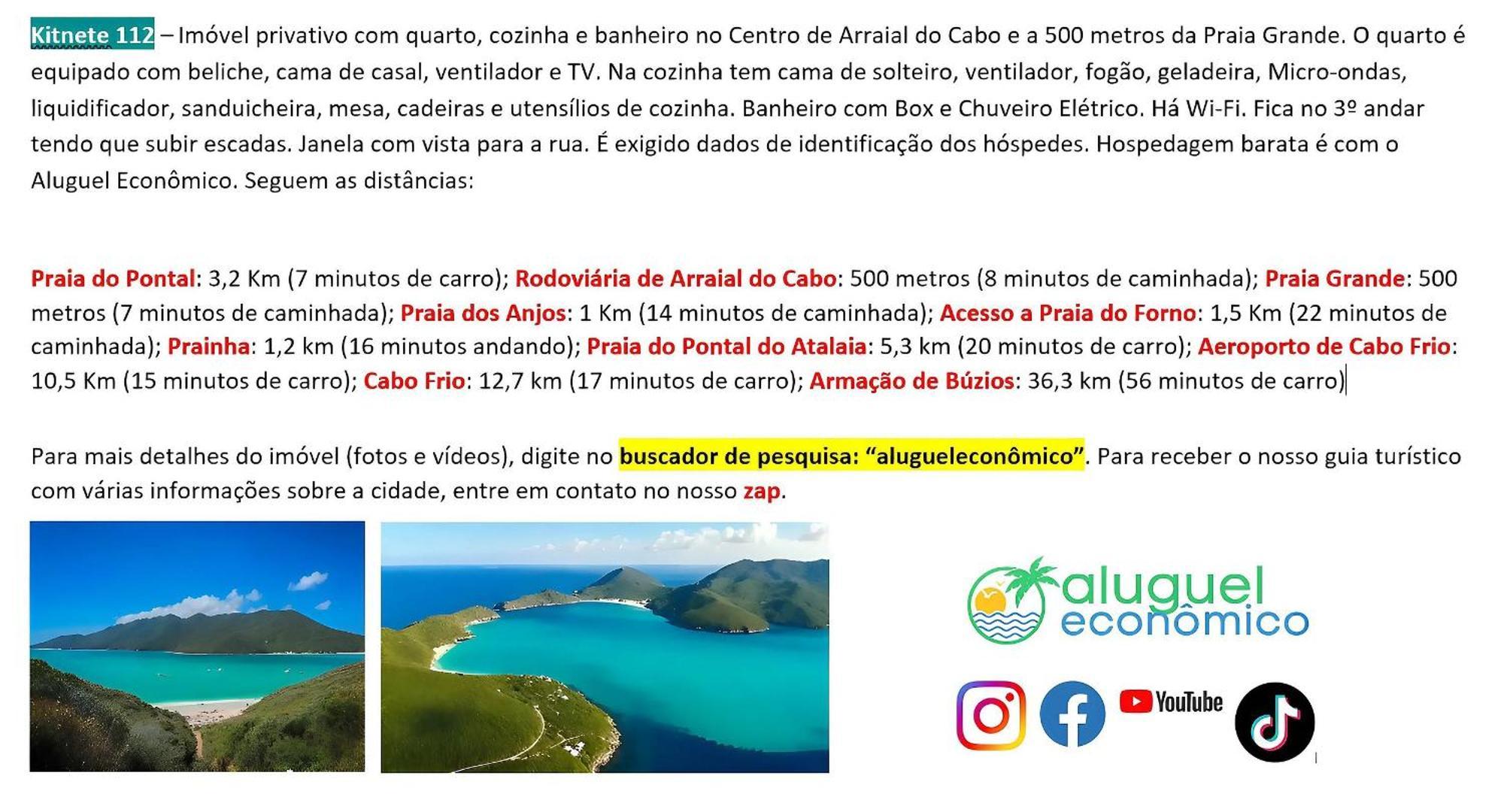 Arraial Do Cabo - Brisas Do Farol - Aluguel Economico公寓 外观 照片