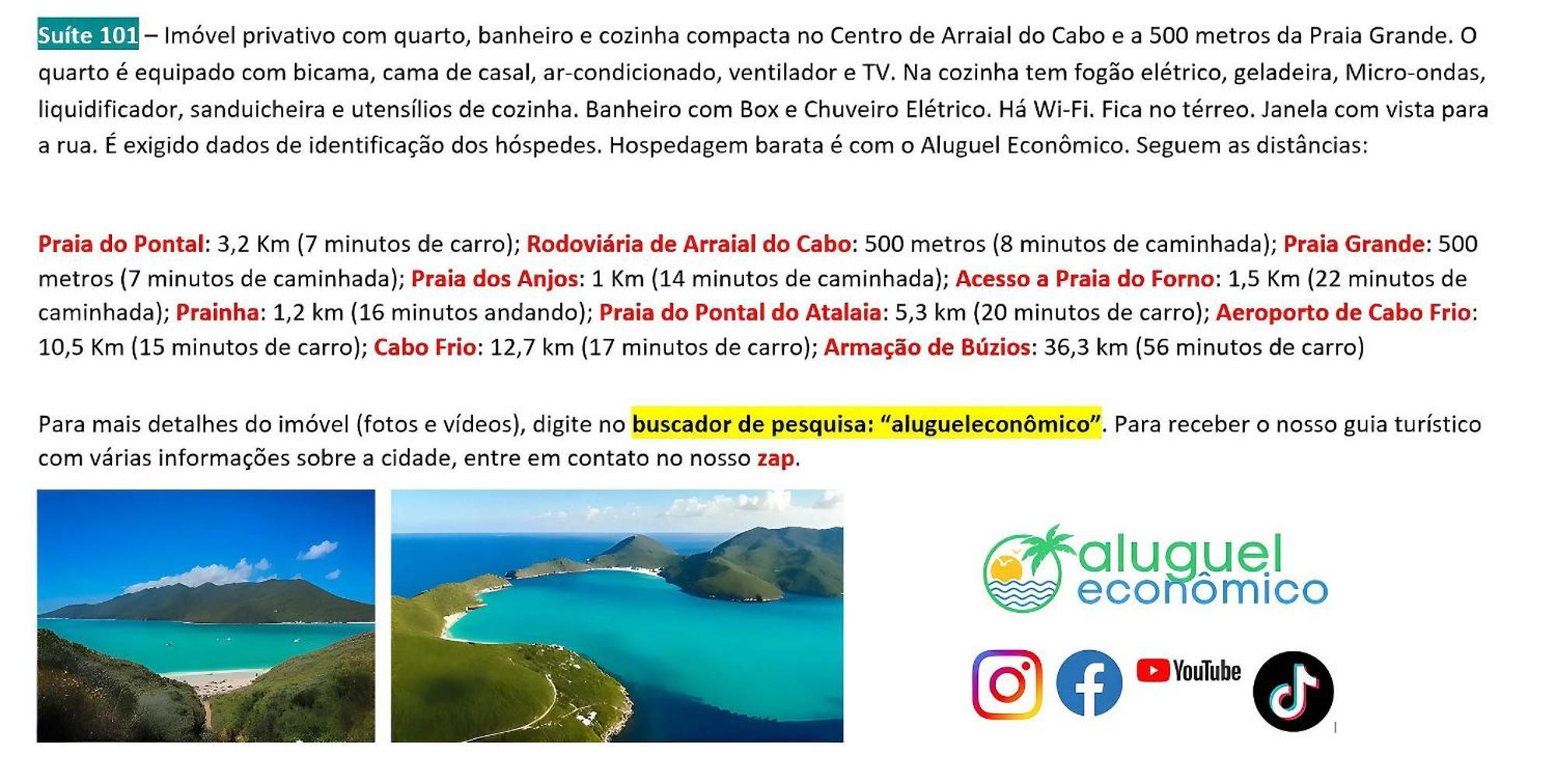 Arraial Do Cabo - Brisas Do Farol - Aluguel Economico公寓 外观 照片