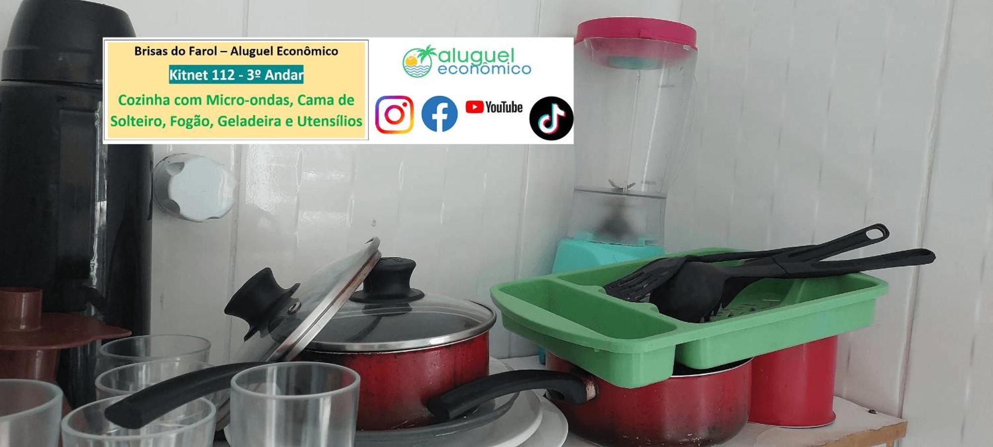 Arraial Do Cabo - Brisas Do Farol - Aluguel Economico公寓 外观 照片
