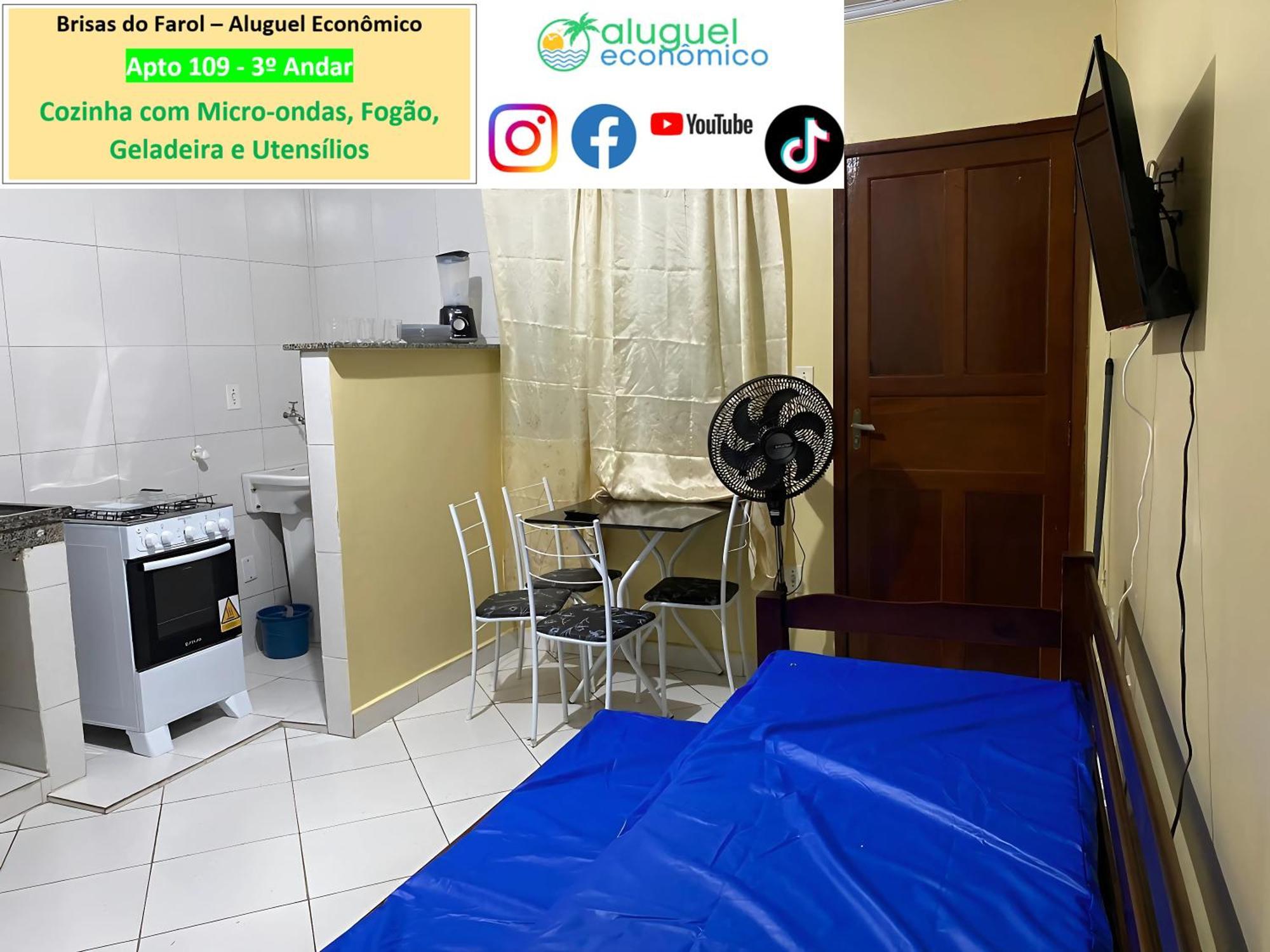 Arraial Do Cabo - Brisas Do Farol - Aluguel Economico公寓 外观 照片
